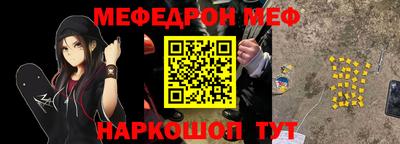 apvp Заволжье