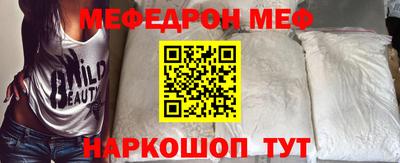 apvp Заволжье