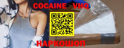 apvp Заволжье