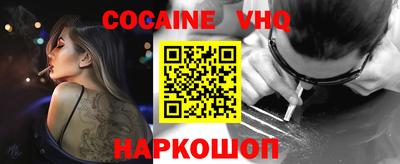 apvp Заволжье