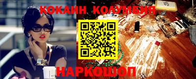 apvp Заволжье