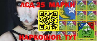 круглые Жуковский