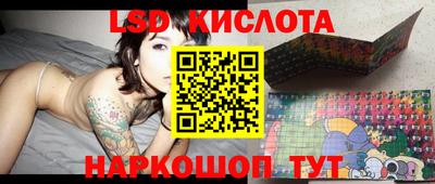 apvp Заволжье