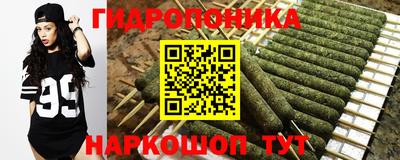 круглые Жуковский