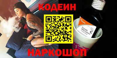 apvp Заволжье