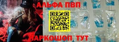 круглые Жуковский