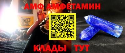 синтетический гашиш Заводоуковск
