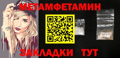 круглые Жуковский