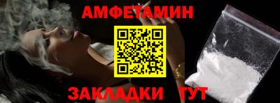 apvp Заволжье