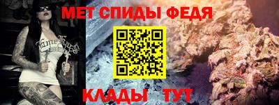 apvp Заволжье