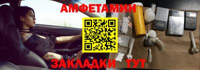 круглые Жуковский
