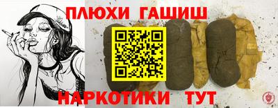 apvp Заволжье