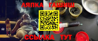 круглые Жуковский