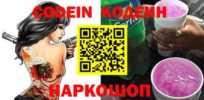 круглые Жуковский