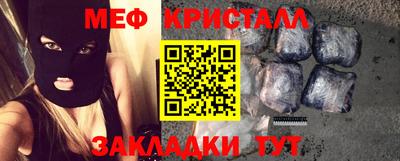 круглые Жуковский