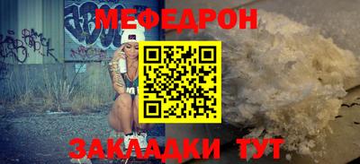синтетический гашиш Заводоуковск