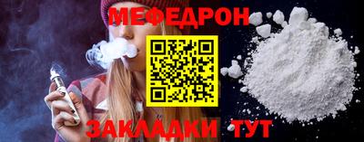 apvp Заволжье