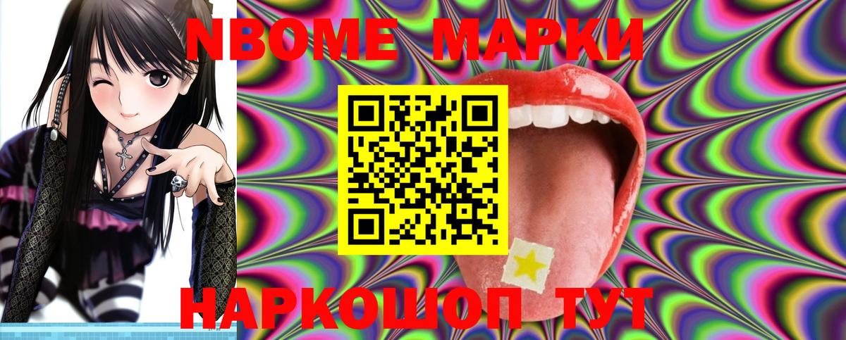 ЛСД экстази кислота  Вход с VPN  Лабинск  LSD-25 экстази кислота 